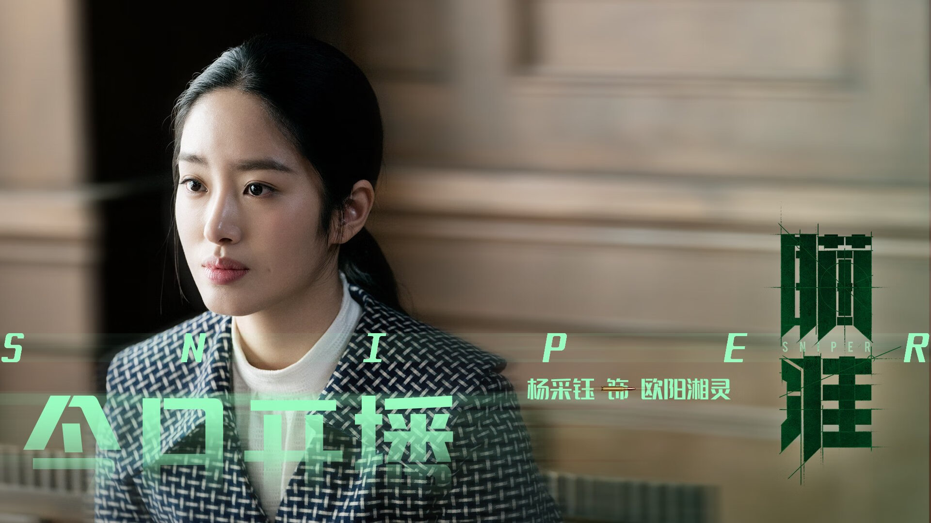 戈麦斯独闯龙潭，当中超防线遇上土耳其飓风，我们看到了什么？